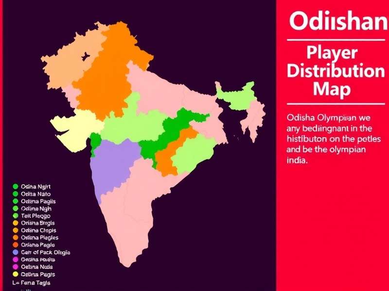 Player Distribution Across India Odisha Olympian Player Distribution Map